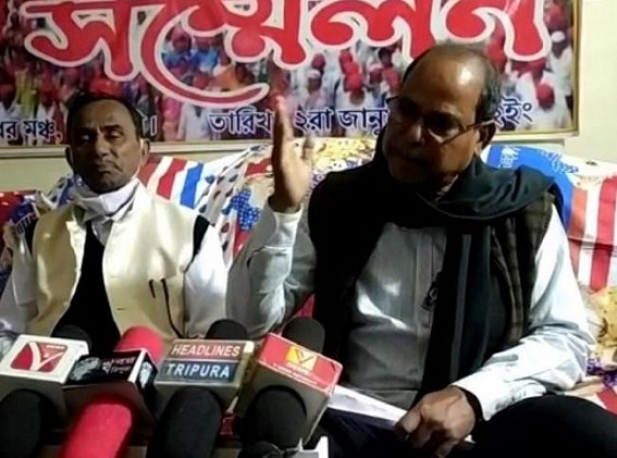 CPI-M 20th Sonamura sub-divisional conference was held CPI-M 20th Sonamura sub-divisional conference was held